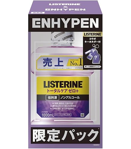 Amazon | ASTRING-O-SOL LIQ Size: 8 OZ 液体 | OAKHURST COMPANY